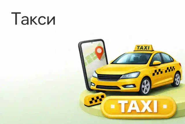 Taxi services